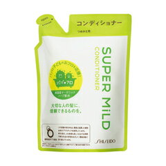 【まとめ買いケース買いがお得！】資生堂 スーパーマイルド コンディショナー つめかえ用 400ml Shiseido SUPER MILD Conditioner x18個セット 4901872895892