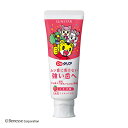 y܂ƂߔEP[XIzTX^[ hD[NA ǂn~KLmC`Sn 70g 96{Zbg SUNSTAR DO CLEAR TOOTH PASTE for KIDS