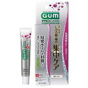 y܂ƂߔEP[XIzTX^[ GUM K vPA nCp[ZVeBu y[Xg WPA^Cv 15g~60 SUNSTAR GUM PRO CARE HYPER SENSITIVE PASTE