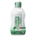 【まとめ買い・ケース買いがお得！】サンスター GUM ガム プラス デンタルリンス スッキリ爽やかタイプ 450mL×12個 SUNSTAR GUM DENTAL LINSE