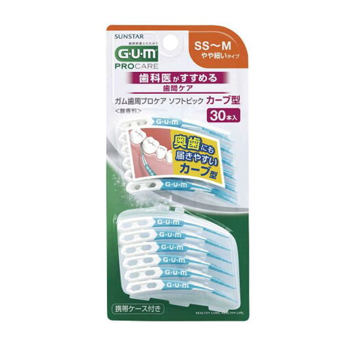 【まとめ買い・ケース買いがお得!】サンスター 歯間ブラシ GUM ガム歯周プロケア ソフトピック カーブ型 SS〜M(やや細いタイプ) 30本入り 60個セット SUNSTAR GUM DENTAL PICK 【まとめ買い・ケース買いがお得!】サンスター 歯間ブラシ GUM ガム歯周プロケア ソフトピック カーブ型 SS〜M(やや細いタイプ) 30本入り 60個セット SUNSTAR GUM DENTAL PICK