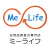 Me×Life 日用品雑貨のミーライフ