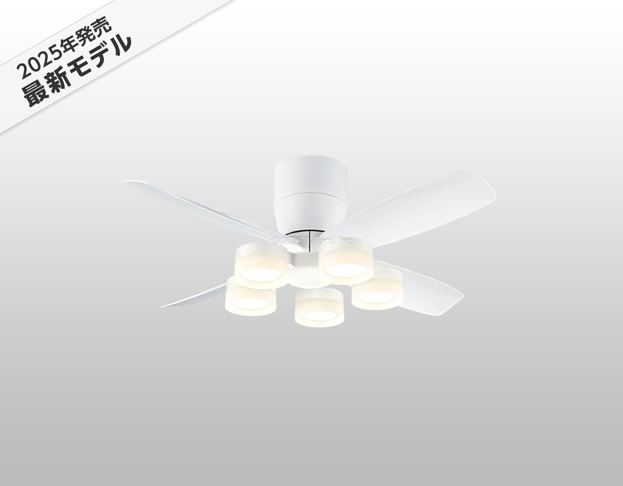 Other - 即日発送 長期保証 高演色LED [R15] 薄型 軽量 LED 5灯 DCモーター 大風量 オーデリック ホワイト シーリングファンライト OCB374
