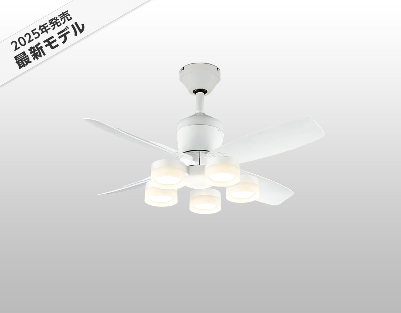 樂天商城 - 即日発送 長期保証 高演色LED [R15] 軽量 LED 5灯 DCモーター 大風量 吹き抜け 傾斜天井 オーデリック ホワイト シーリングファンライト OCB381
