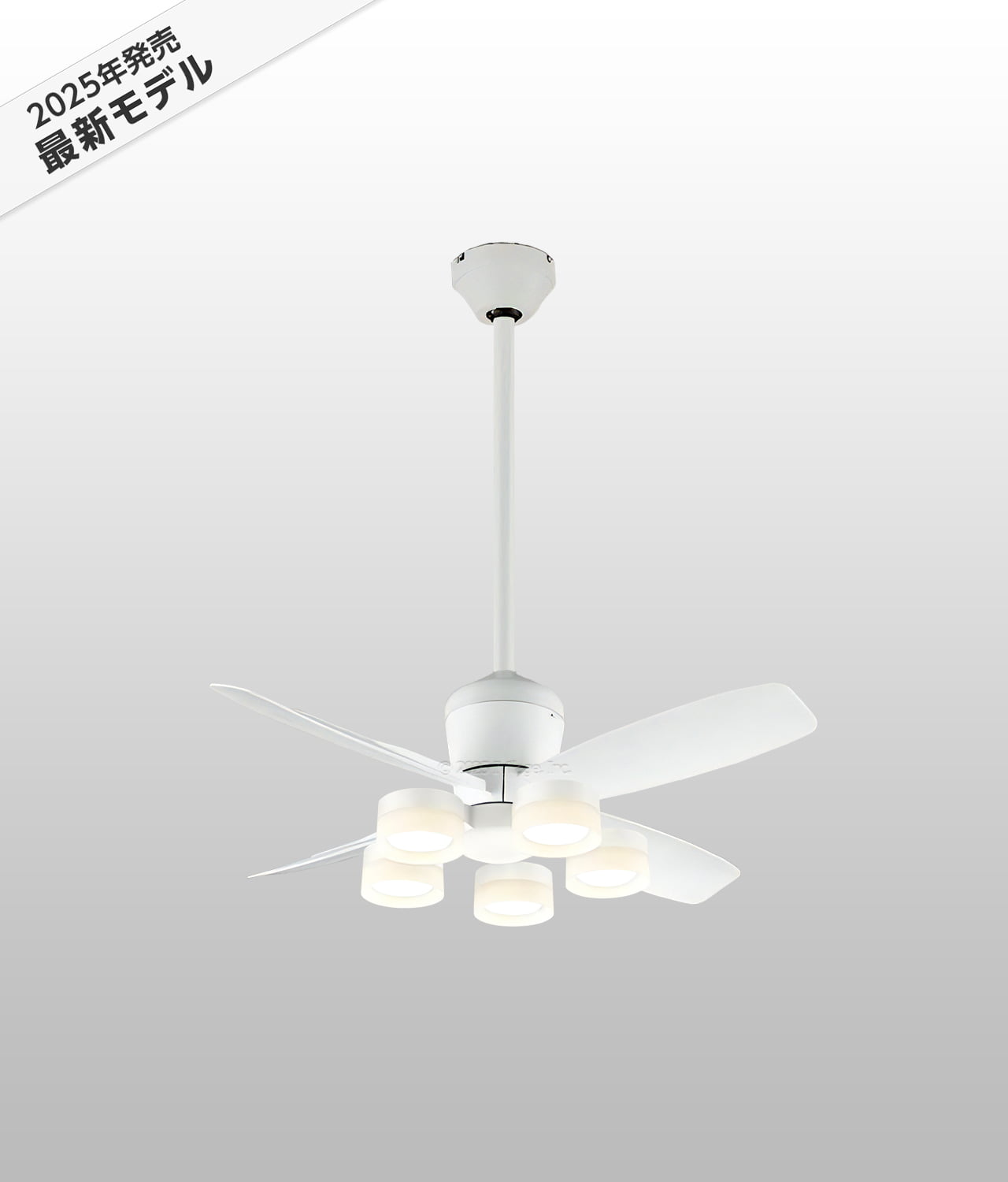 樂天商城 - 即日発送 長期保証 高演色LED [R15] 軽量 LED 5灯 DCモーター 大風量 吹き抜け 傾斜天井 オーデリック ホワイト シーリングファンライト OCB393