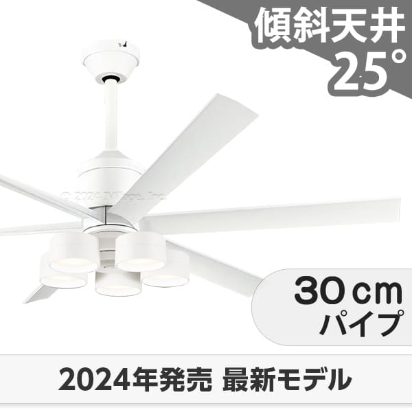 Other - 即日発送 長期保証 高演色LED [R15] LED 5灯 明るさ8畳 調光・光色切替 DCモーター 大風量 傾斜天井 オーデリック ホワイト シーリングファン ライト OLB-294