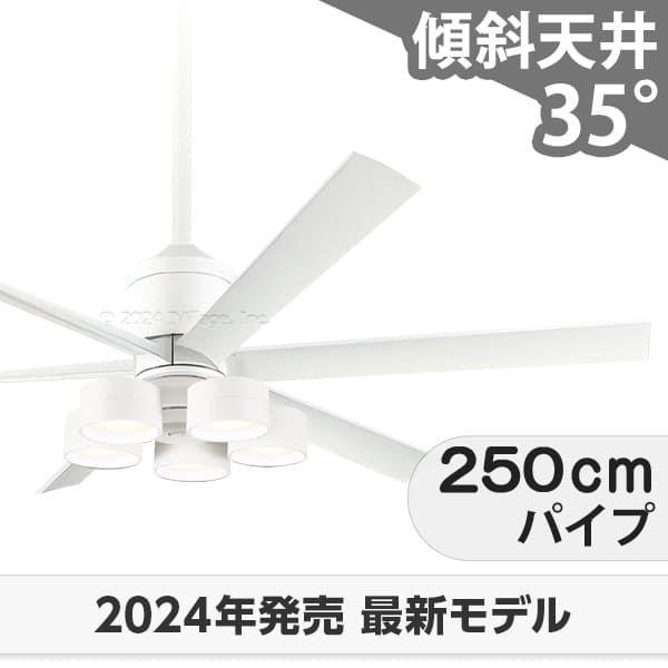 樂天商城 - 長期保証 高演色LED [R15] LED 5灯 明るさ8畳 調光・光色切替 DCモーター 大風量 吹き抜け 傾斜天井 オーデリック ホワイト シーリングファン ライト OLB-304