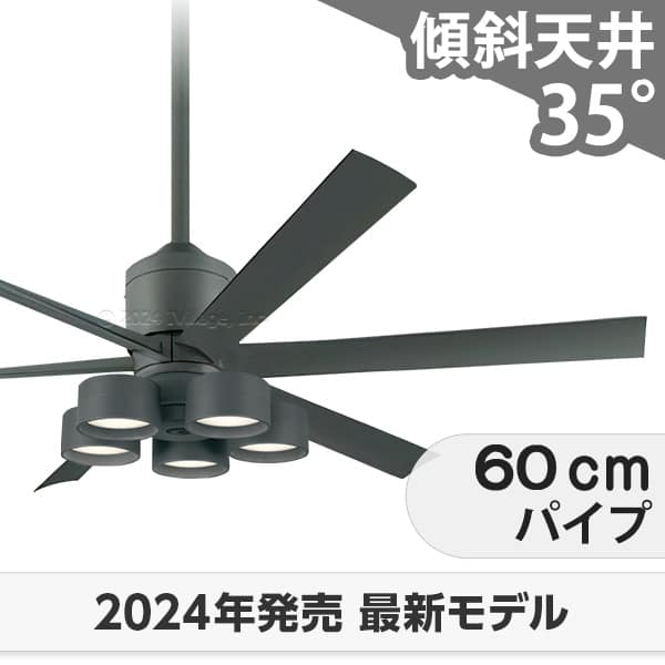 Interior Fans - 即日発送 長期保証 高演色LED [R15] 軽量 LED 5灯 明るさ8畳 調光・光色切替 DCモーター 大風量 傾斜天井 オーデリック シーリングファン ライト OLB-316