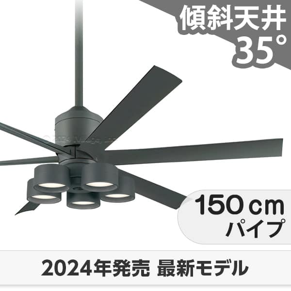 樂天商城 - 長期保証 高演色LED [R15] LED 5灯 明るさ8畳 調光・光色切替 DCモーター 大風量 吹き抜け 傾斜天井 オーデリック シーリングファン ライト OLB-320