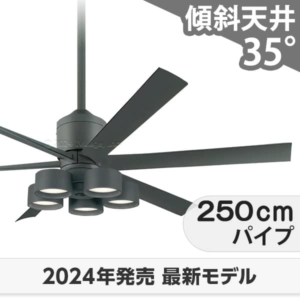 樂天商城 - 長期保証 高演色LED [R15] LED 5灯 明るさ8畳 調光・光色切替 DCモーター 大風量 吹き抜け 傾斜天井 オーデリック シーリングファン ライト OLB-324