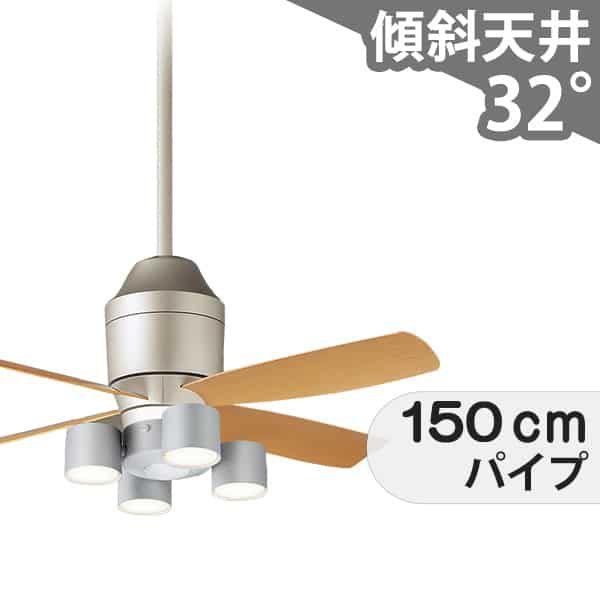 【全品3年保証】 シーリングファン シーリングファンライト PBB181 照明 ファン LED DC