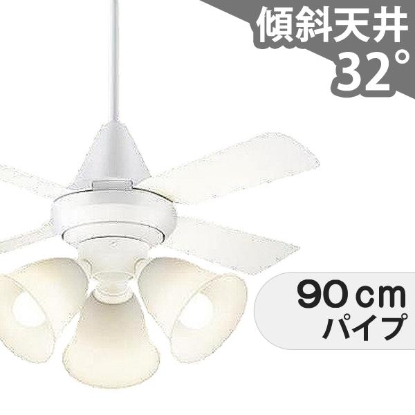 【全品3年保証】 シーリングファン シーリングファンライト PDB107 照明 ファン LED AC 天井照明 照明器具 1-2階吹き抜け(5m以上) 傾斜 天井 エアコン リモコン付き インテリア・家具・収納 ライト・照明器具 天井照明 モダン おしゃれ おすすめ ホワイト AC モーター