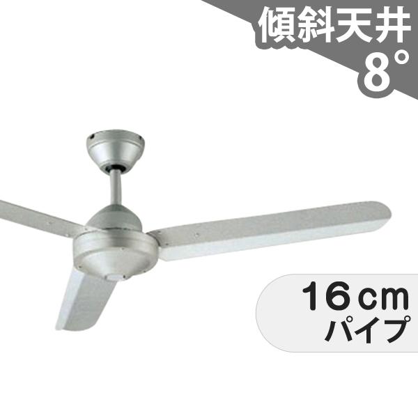 【全品3年保証】 シーリングファン OIF039 照明無し ファン AC 国産 吹き抜け／傾...
