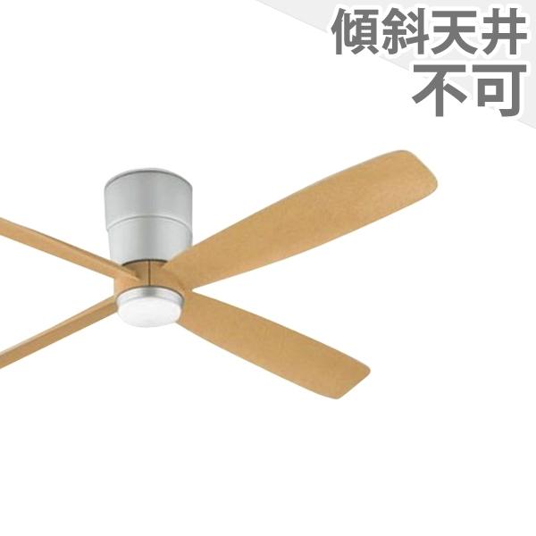 楽天市場】onoff #3（シーリングファン｜天井照明）：ライト・照明器具