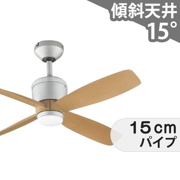 【全品3年保証】 シーリングファン OCF257 照明無し ファン DC 国産 普通天井 傾斜 天井 エアコン リモコン付き インテリア・家具・収納 モダン おしゃれ おすすめ シルバー DC モーター