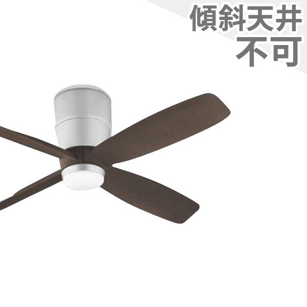 【全品3年保証】 シーリングファン OCF140 照明無し ファン DC 国産 普通天井 天井 エアコン リモコン付き インテリア・家具・収納 モダン おしゃれ おすすめ シルバー DC モーター