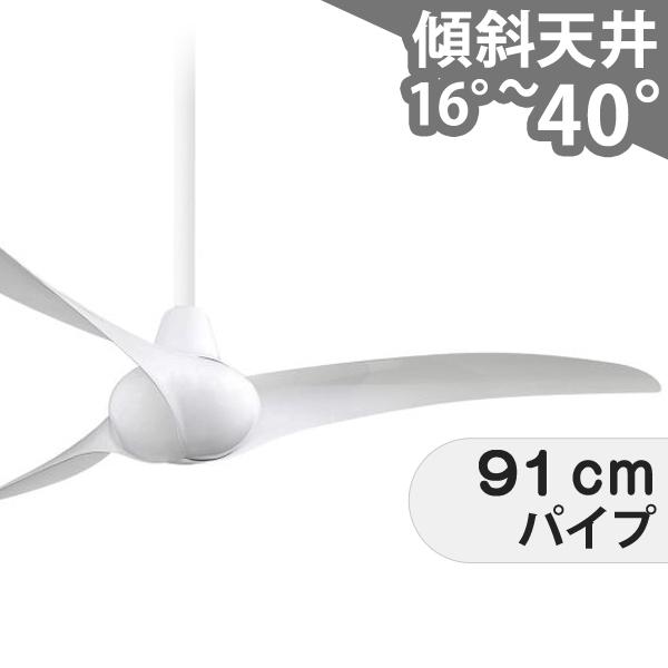 【全品3年保証】 シーリングファン IMAC033 照明無し ファン AC 1-2階吹き抜け(5m以上) 傾斜 天井 エアコン リモコン付き インテリア・家具・収納 モダン おしゃれ おすすめ コア AC モーター