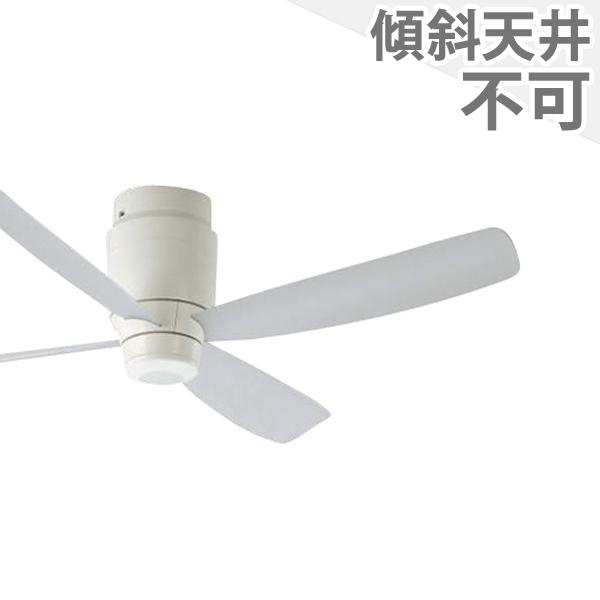 樂天商城 - 【全品3年保証】 シーリングファン KAF001 照明無し ファン DC 普通天井 天井 エアコン リモコン付き インテリア・家具・収納 モダン おしゃれ おすすめ ホワイト DC モーター