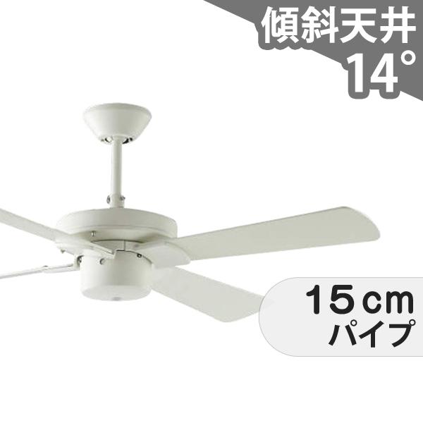 樂天商城 - 【全品3年保証】 シーリングファン KBF003 照明無し ファン AC 普通天井 傾斜 天井 エアコン リモコン付き インテリア・家具・収納 モダン おしゃれ おすすめ ホワイト AC モーター