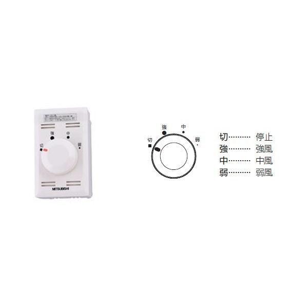 【全品3年保証】 シーリングファン EAF003 照明無し ファン AC 1-2階吹き抜け(5m以...