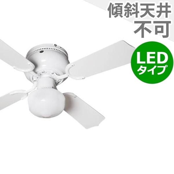 【全品3年保証】 シーリングファン シーリングファンライト HAE008 照明 ファン LED DC 天井照明 照明器具 普通天井 天井 エアコン リモコン付き インテリア・家具・収納 ライト・照明器具 天井照明 モダン おしゃれ おすすめ ホワイト DC モーター CF36-002DC