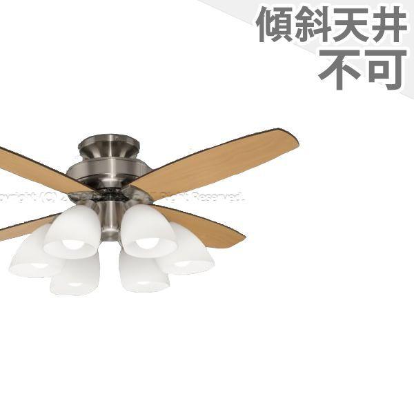 楽天市場】タキズミ シーリングファンの通販 楽天市場】タキズミ シーリングファンの通販