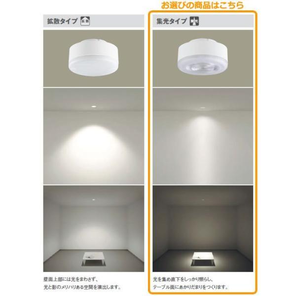 【全品3年保証】 シーリングファン シーリングファンライト PDB116 照明 ファン LE...