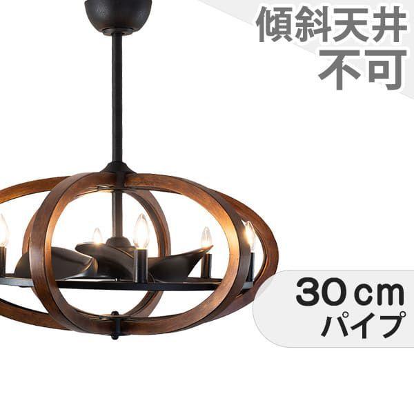 ������3ǯ�ݾڡ� ������󥰥ե���饤�� RAB002 ���� �ե��� LED DC ŷ����� ������� �᤭ȴ�������С�����ŷ��(���ե���) ŷ�� �������� ��...