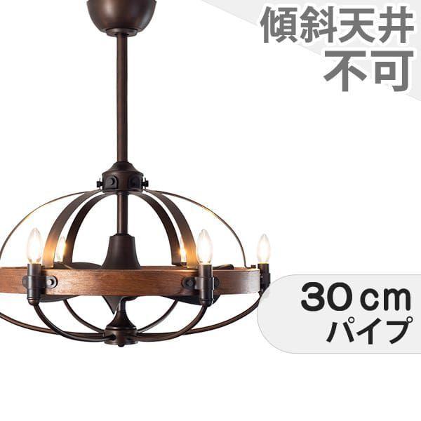 ������3ǯ�ݾڡ� ������󥰥ե���饤�� RAB006 ���� �ե��� LED DC ŷ����� ������� �᤭ȴ�������С�����ŷ��(���ե���) ŷ�� �������� ��...