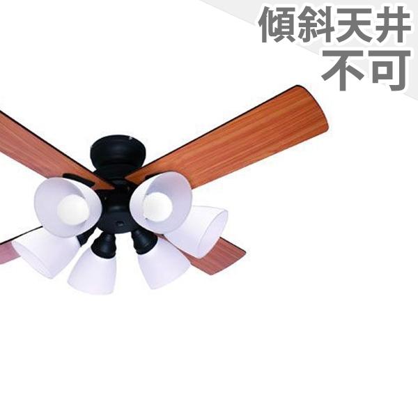 樂天商城 - 【全品3年保証】 シーリングファン シーリングファンライト WBE007 照明 ファン 電球なし AC 天井照明 照明器具 普通天井 天井 エアコン リモコン付き インテリア・家具・収納 ライト・照明器具 天井照明 モダン おしゃれ おすすめ ブラック AC モーター