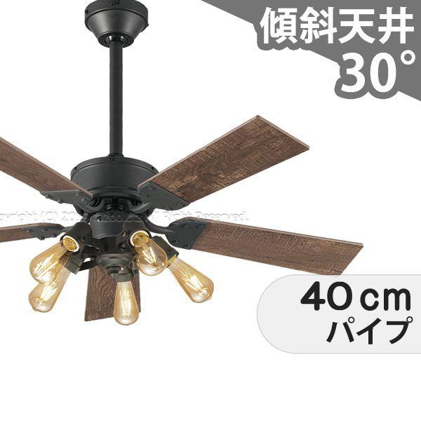 ������3ǯ�ݾڡ� ������󥰥ե���饤�� OMB076 ���� �ե��� LED AC �� ŷ����� ������� �᤭ȴ�������С�����ŷ��(���ե���) ���� ŷ�� ...