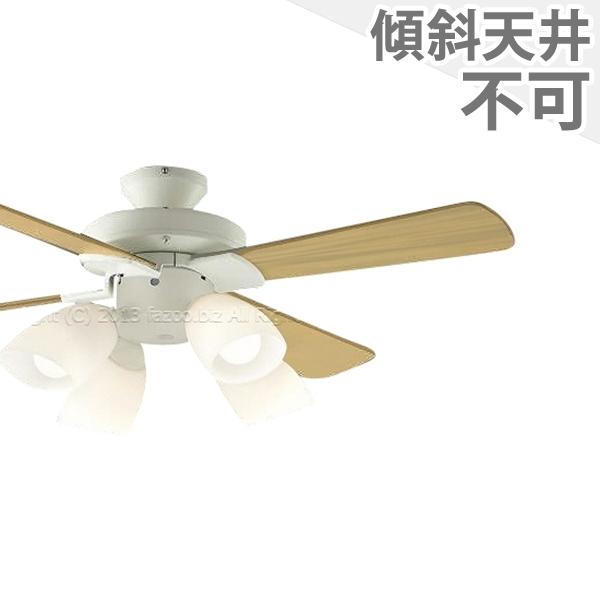 【全品3年保証】 シーリングファン シーリングファンライト KBB153 照明 ファン LED AC 天井照明 照明器具 普通天井 天井 エアコン リモコン付き インテリア・家具・収納 ライト・照明器具 天井照明 モダン おしゃれ おすすめ ホワイト AC モーター