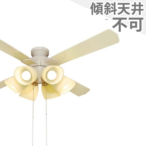 樂天商城 - 【全品3年保証】 シーリングファン シーリングファンライト MFE002 照明 ファン 電球なし AC 天井照明 照明器具 普通天井 天井 エアコン インテリア・家具・収納 ライト・照明器具 天井照明 モダン おしゃれ おすすめ ホワイト AC モーター
