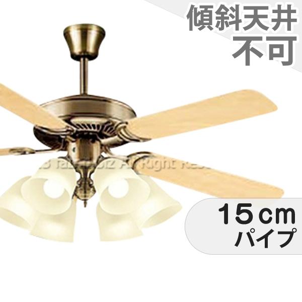 ������3ǯ�ݾڡ� ������󥰥ե��� ������󥰥ե���饤�� DFB066 ���� �ե��� LED AC ŷ����� ������� ����ŷ�� ŷ�� �������� ��⥳���դ�...