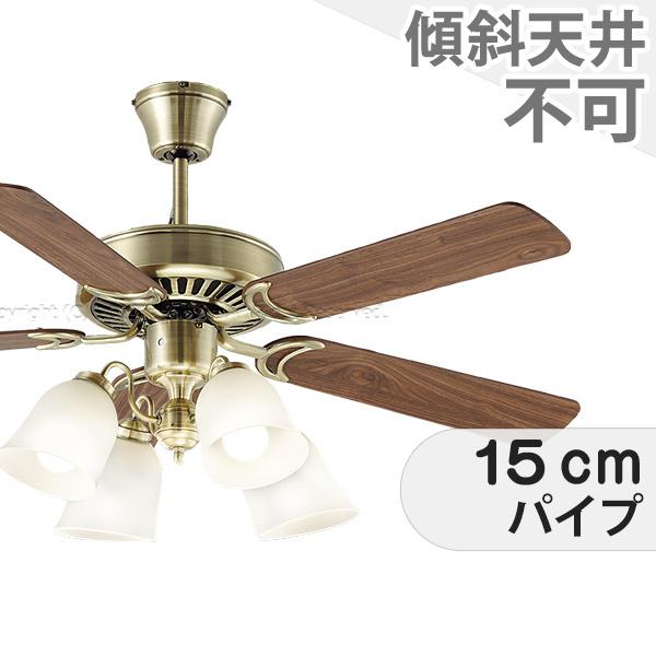 ������3ǯ�ݾڡ� ������󥰥ե��� ������󥰥ե���饤�� DFB069 ���� �ե��� LED AC ŷ����� ������� ����ŷ�� ŷ�� �������� ��⥳���դ�...