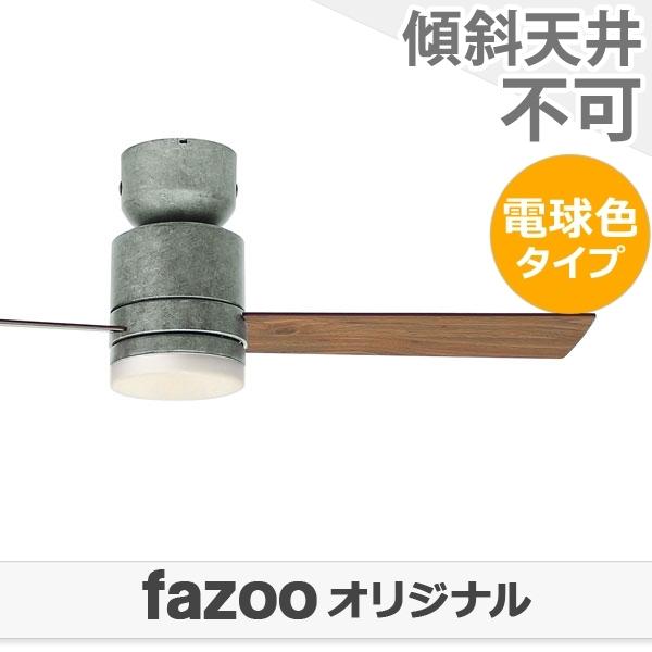 ������3ǯ�ݾڡ� ������󥰥ե��� ������󥰥ե���饤�� WCE011 ���� �ե��� LED AC ŷ����� ������� ����ŷ�� ŷ�� �������� ��⥳���դ�...