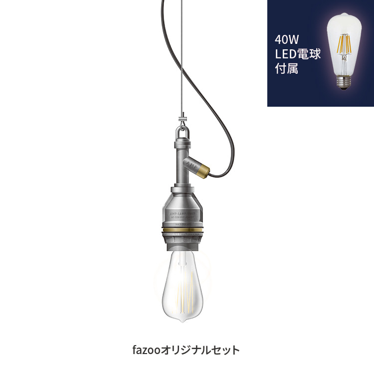 [ʰ׼ Ĵ ŵ忧]  Źꥸʥ륻å40W | ѥڥȥ饤
