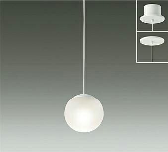 [埋込・直付取付 調光・非調色 電球色] クリア（消し風塗装） | ダイコー製ペンダントライト