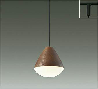 [セット商品][レール取付]ウォールナット色塗装（ガラス 乳白） ダイコー製ペンダントライト DSET00-DA-1490D-BR ｜LED 北欧 ブラウン 木製 三角