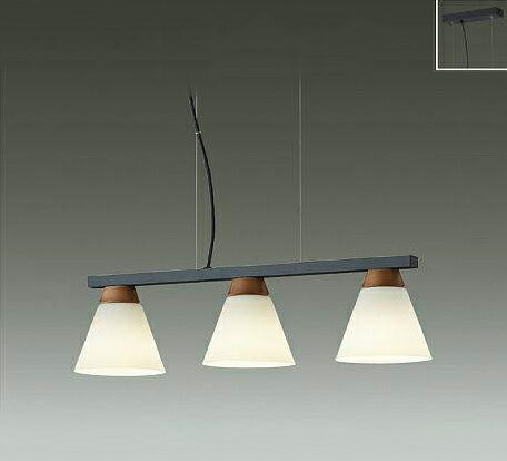 [直付取付 非調光 電球色] 乳白（消し） 3灯 | ダイコー製ペンダントライト