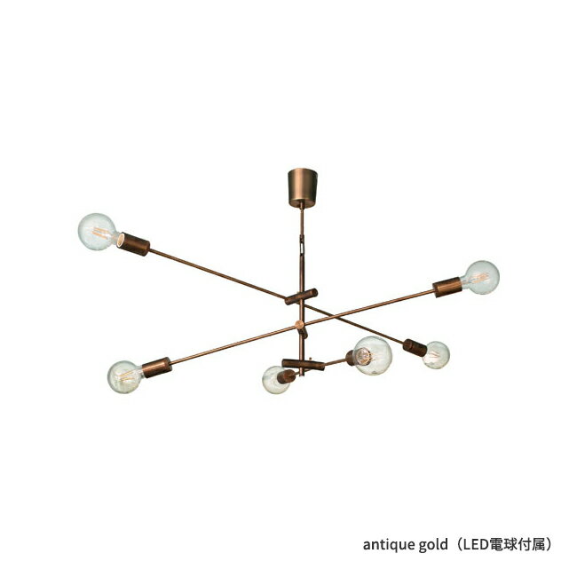 [簡易取付非調光電球色]6灯ブラウ...