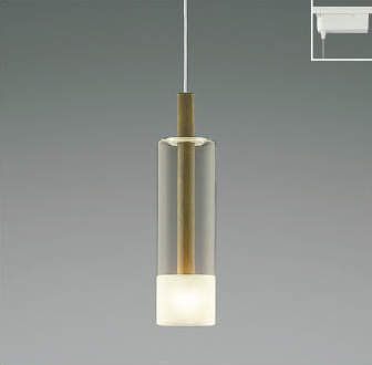 [レール取付 非調光 電球色] ウォールナット | コイズミ製ペンダントライト