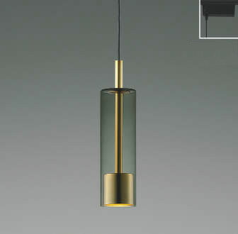 [レール取付 非調光 電球色] ゴールド×スモークグレー | コイズミ製ペンダントライト