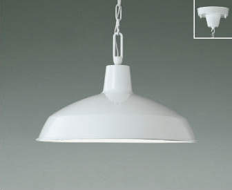 [簡易取付 非調光 電球色] 白 | コイズミ製ペンダントライト