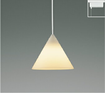 [セット商品][レール取付]乳白色 ホワイトコード コイズミ製ペンダントライト DSET00-KO-1290D-WH ｜LED シンプル ホワイト アクリル 三角