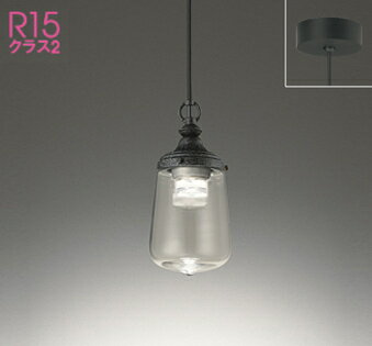 [直付取付 調光・調色 調色可] クリア×黒色チヂミ | オーデリック製ペンダントライト