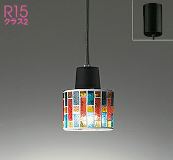 樂天商城 - [簡易取付 非調光 電球色] モザイクガラス | オーデリック製ペンダントライト