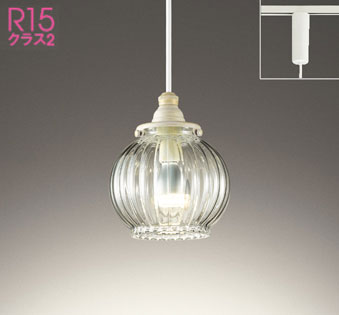 [レール取付 調光・調色 調色可] ガラス×アイボリー | オーデリック製ペンダントライト