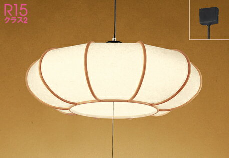 [簡易取付 調光・調色 調色可] 12畳 | オーデリック製ペンダントライト