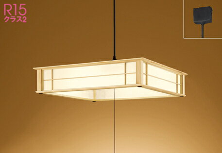 [簡易取付 調光・調色 調色可] 12畳 白木 | オーデリック製ペンダントライト